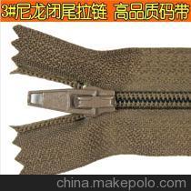 拉鏈批發(fā)銷售 北京利濤共贏服裝輔料商行，廠家直銷，品質(zhì)保證