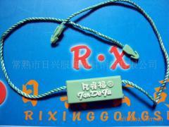 蘇州吊牌吊粒專業(yè)供應(yīng)與報(bào)價(jià)指南 針紡織品銷售的品牌細(xì)節(jié)