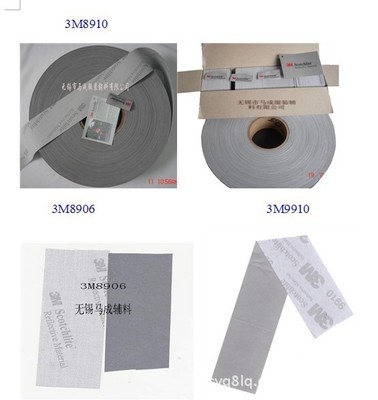 專業(yè)銷售正品現(xiàn)貨供應(yīng)美國進(jìn)口3M反光條 8910反光布5CM 提升安全與品質(zhì)的選擇